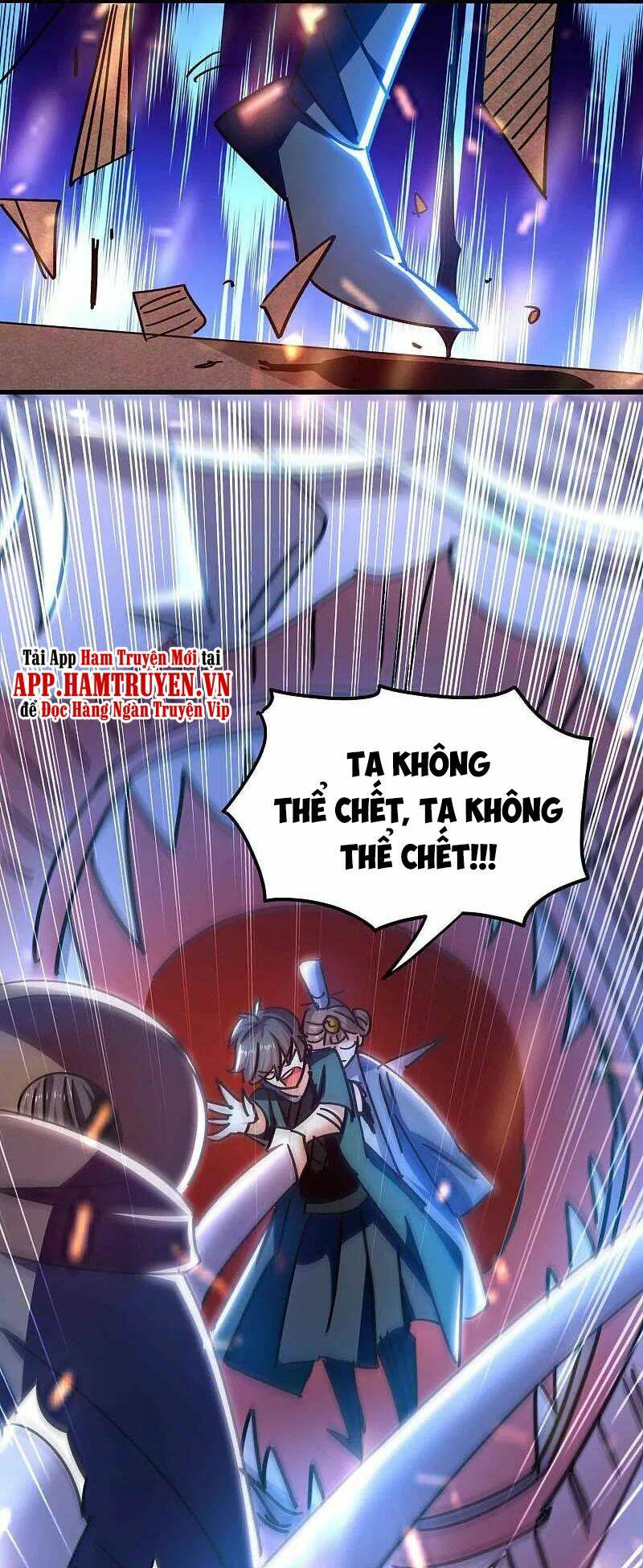 Vạn Giới Tiên Vương: Chapter 193