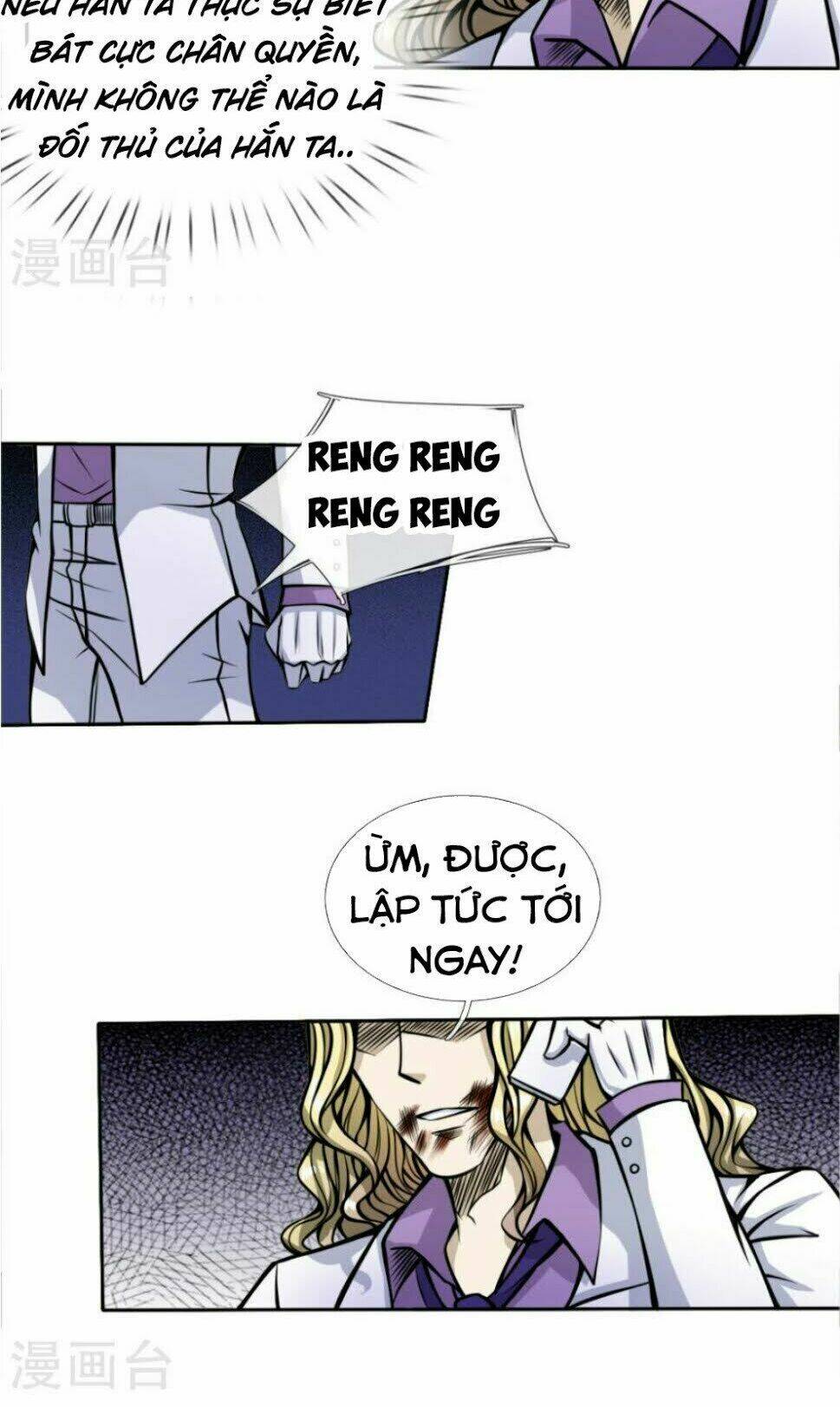 Tuyệt Thế Binh Vương: Chapter 32