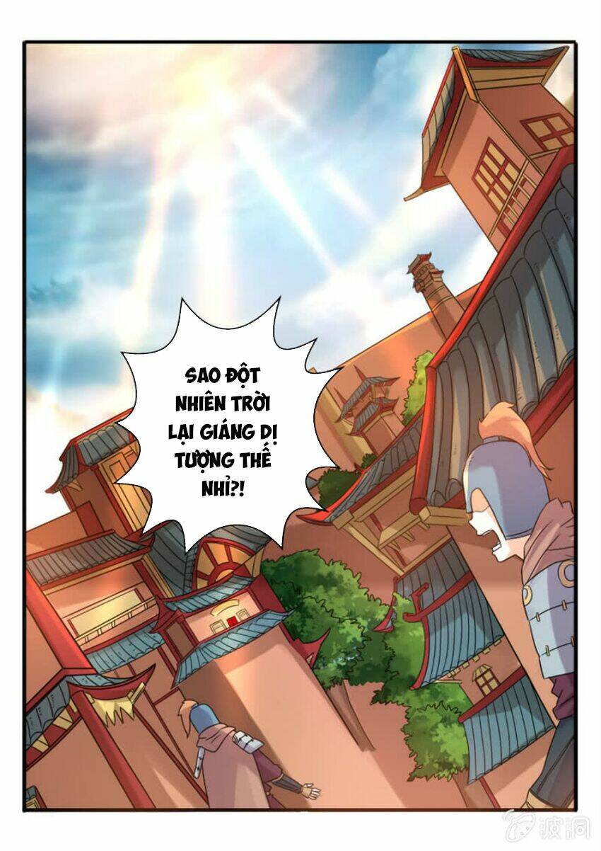 Tuyệt Thế Thần Hoàng: Chapter 16