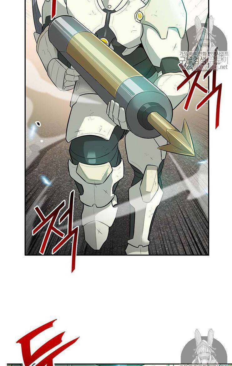 Tôi Tự Động Săn Một Mình: Chapter 23