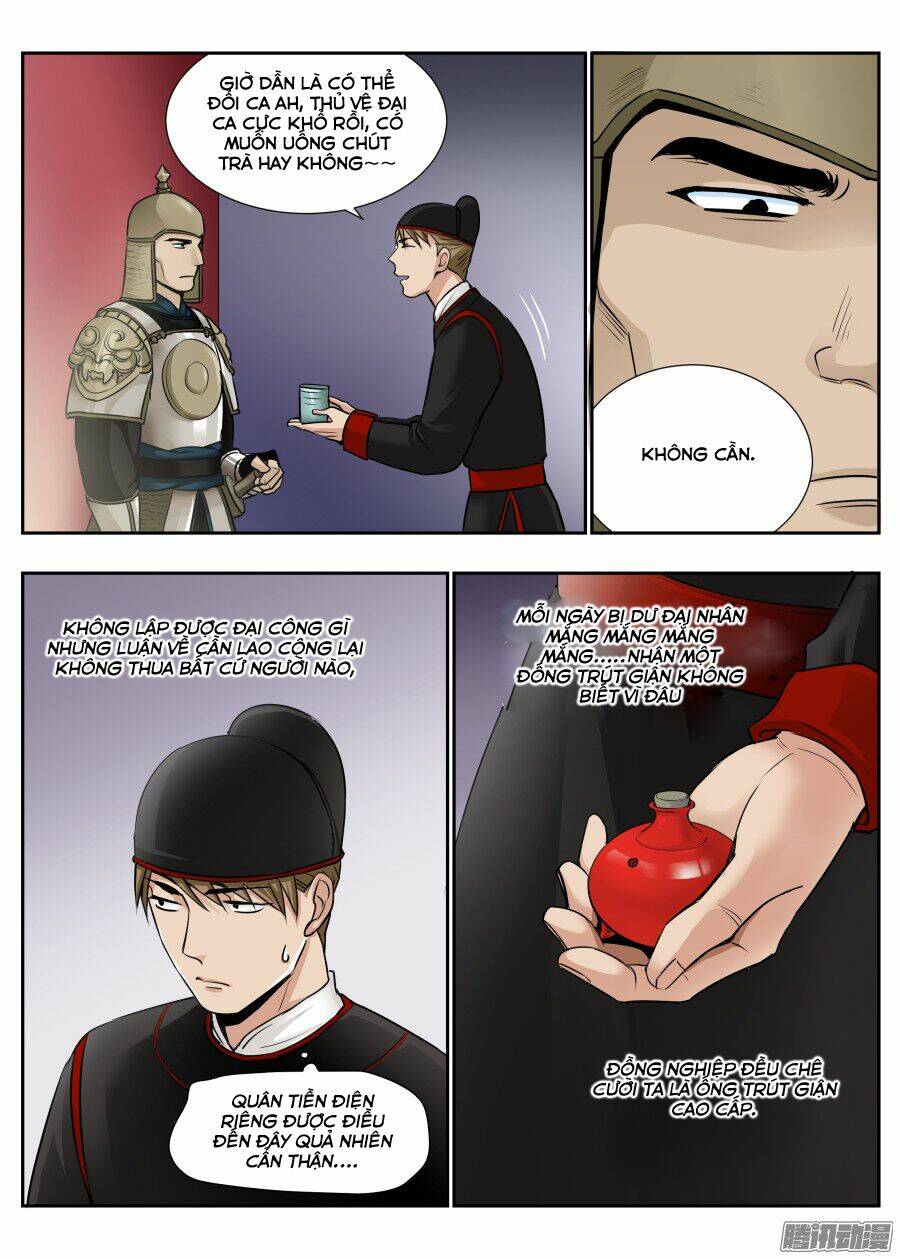 Trường Sinh Điện: Chapter 23
