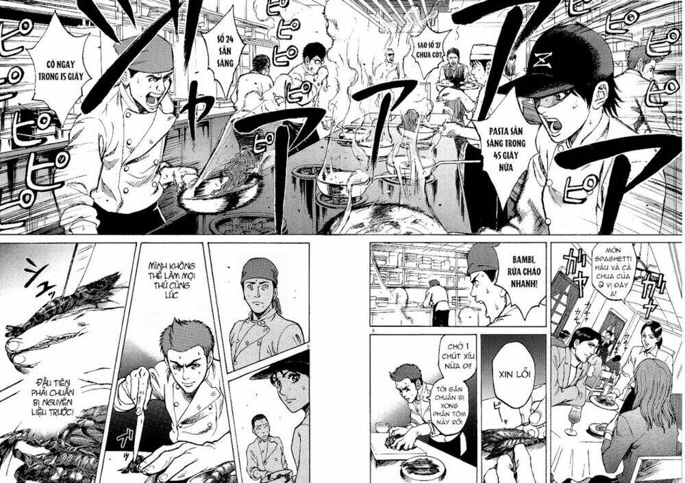 Bambino!: Chapter 14