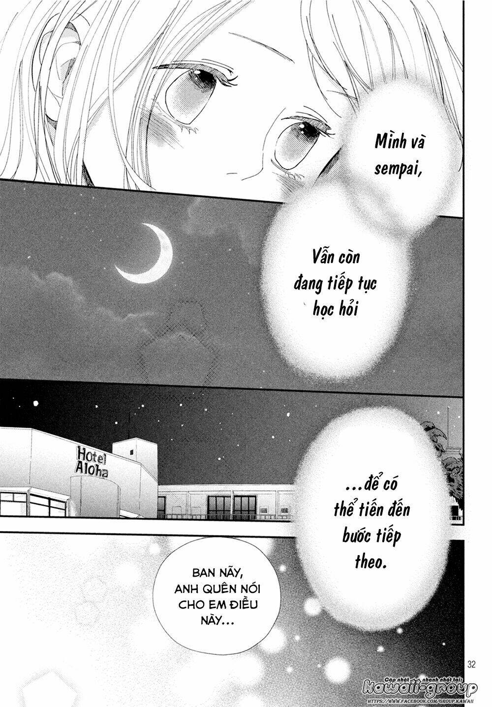 Mairimashita, Senpai!: Chapter 9