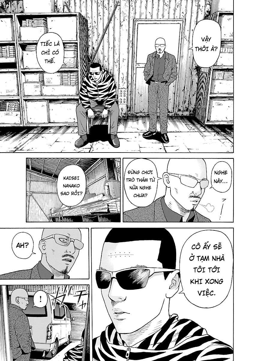 Zenaku No Kuzu: Chapter 12