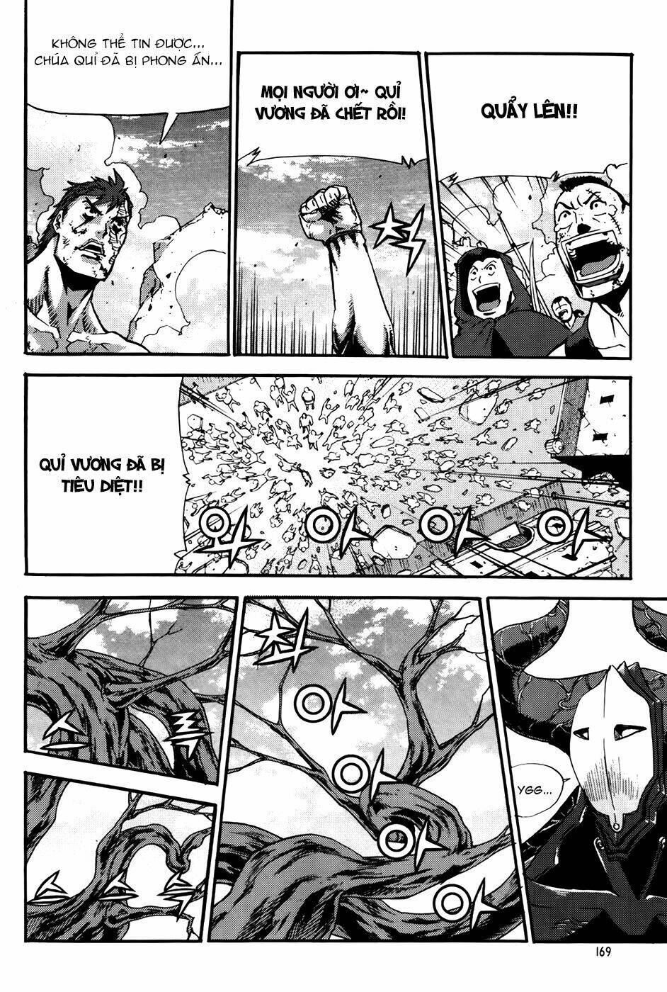 Legend Of Tyr: Chapter 66