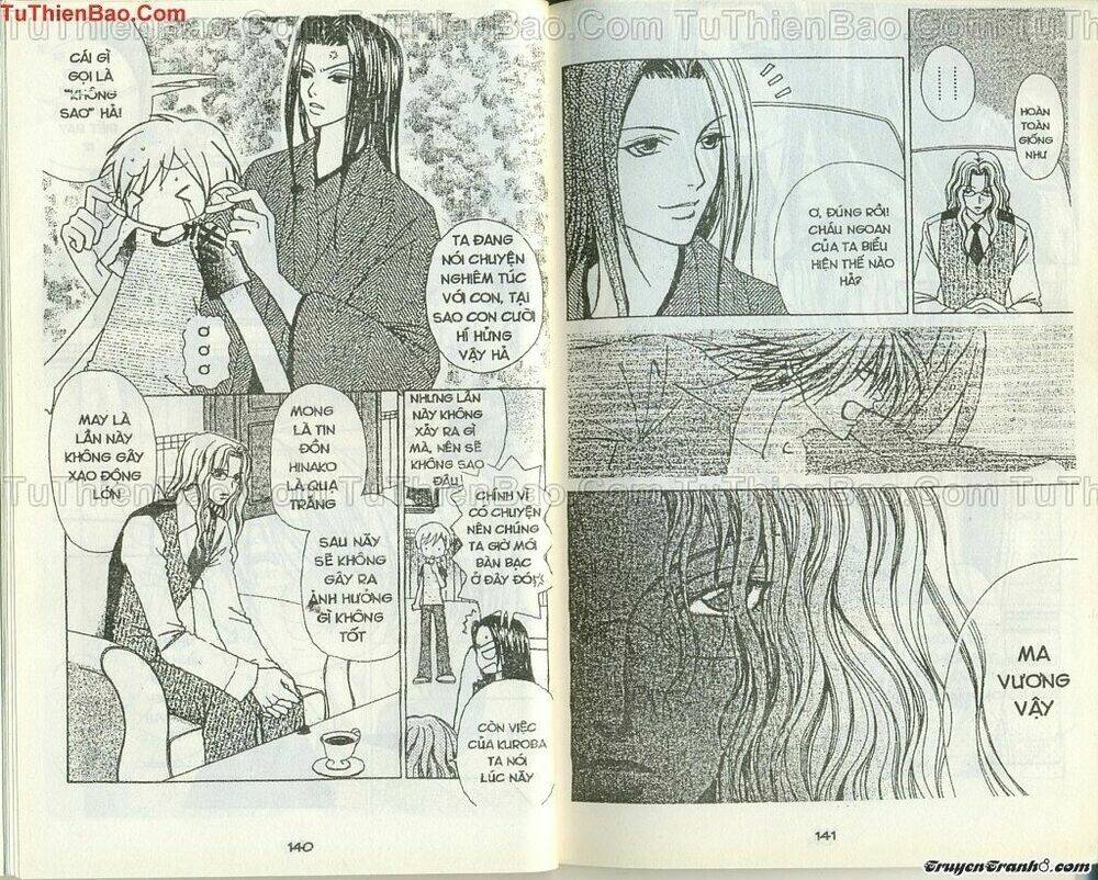 Lovely Monster: Chapter 42