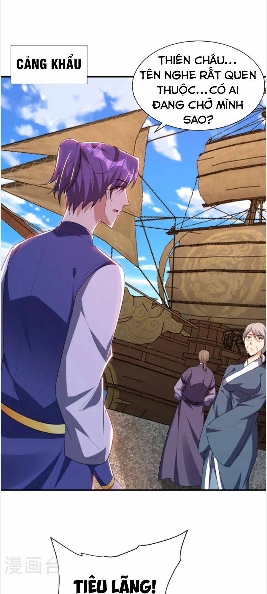 Yêu Giả Vi Vương: Chapter 294