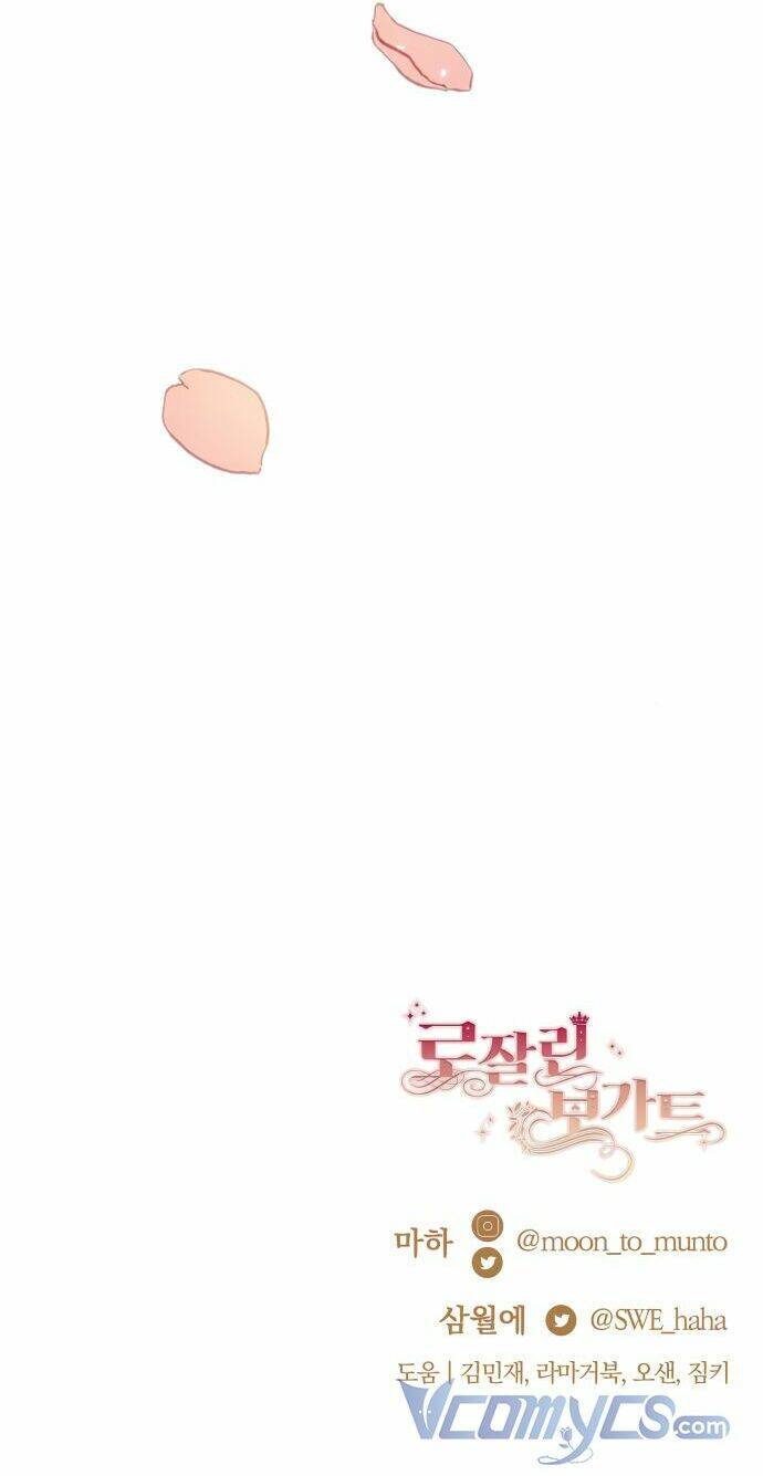 Rosalind Bogart: Chapter 1