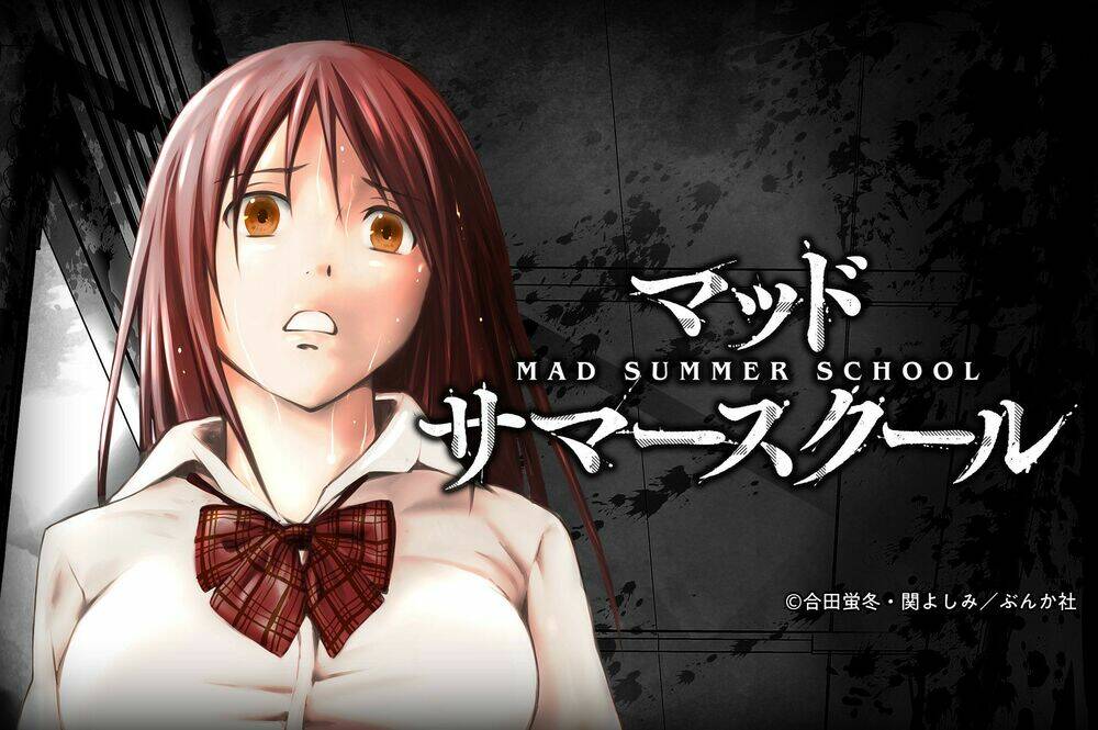 Mad Summer School: Chapter 15