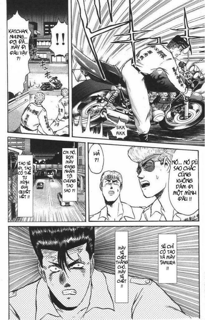 Shonan Junai Gumi: Chapter 101