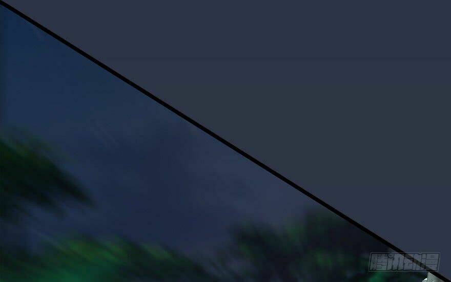 Cửu Hoang Đọa Huyền Sư: Chapter 16