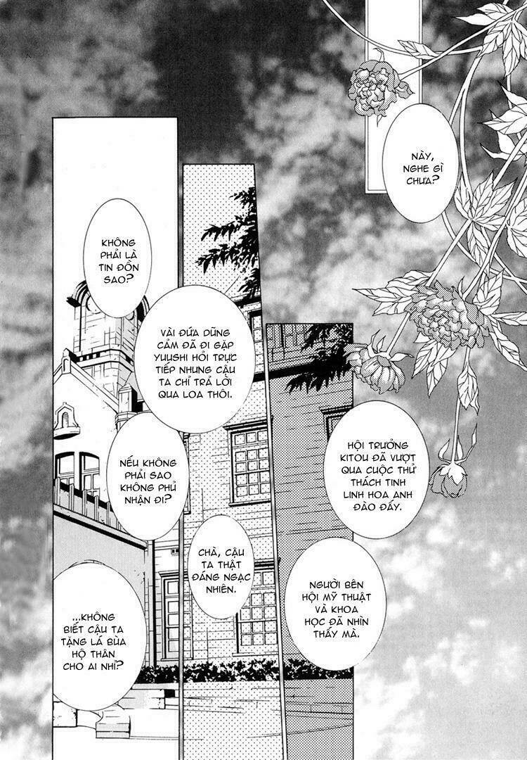 Toumei Shounen: Chapter 3