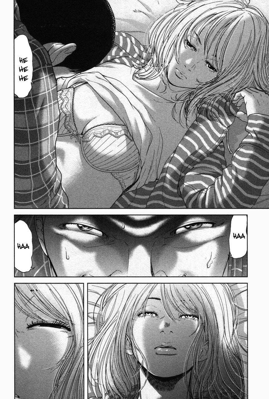 Ikenie Touhyou: Chapter 31