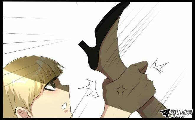 Future trial: Chapter 11