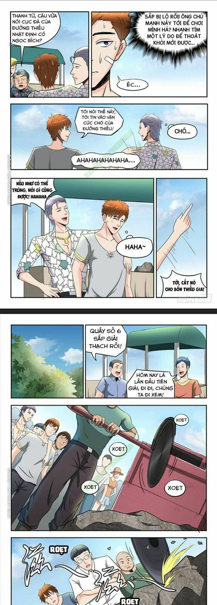 Thấu Thị Chi Nhãn: Chapter 60