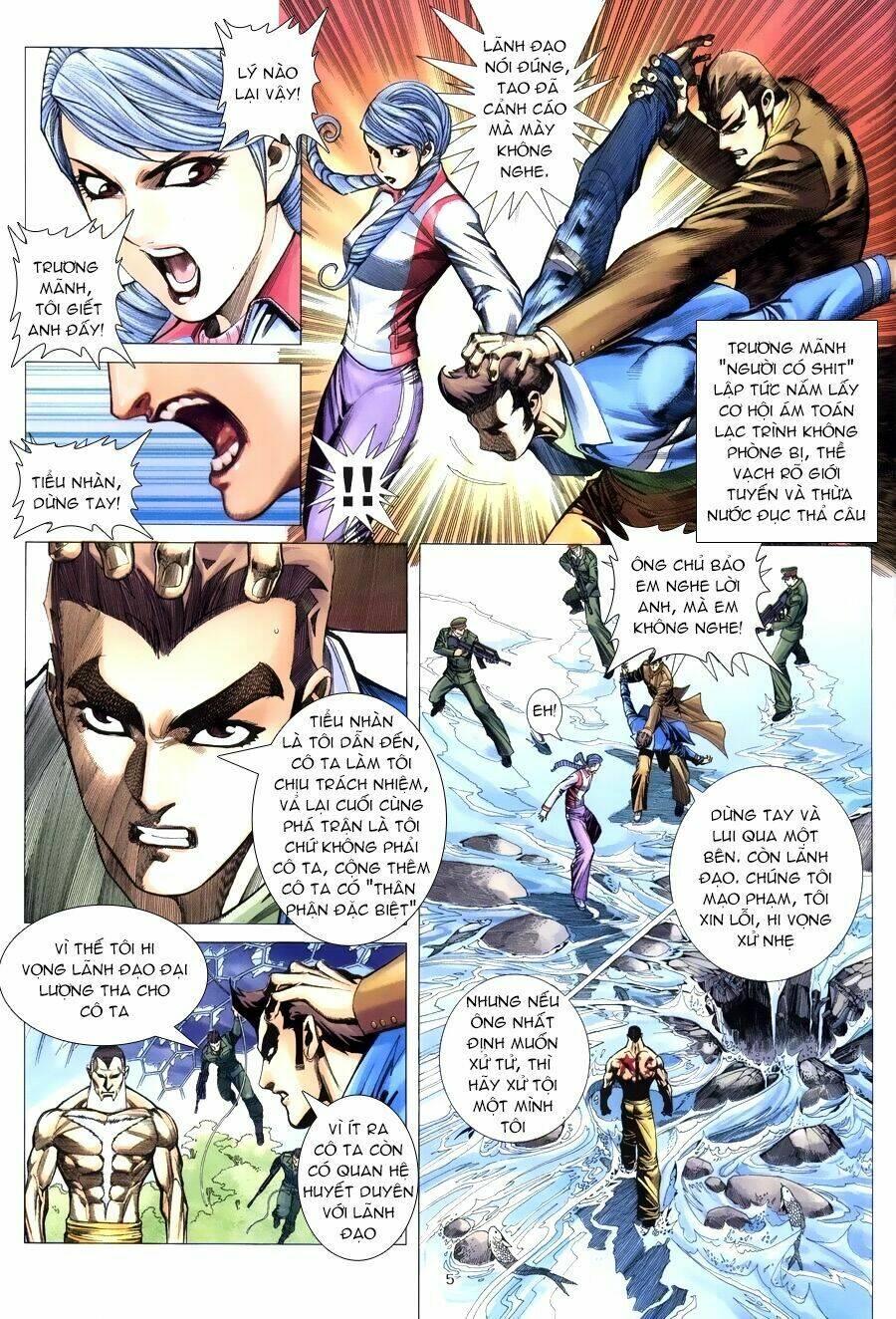 Xích Trụ Phạn Đường: Chapter 13