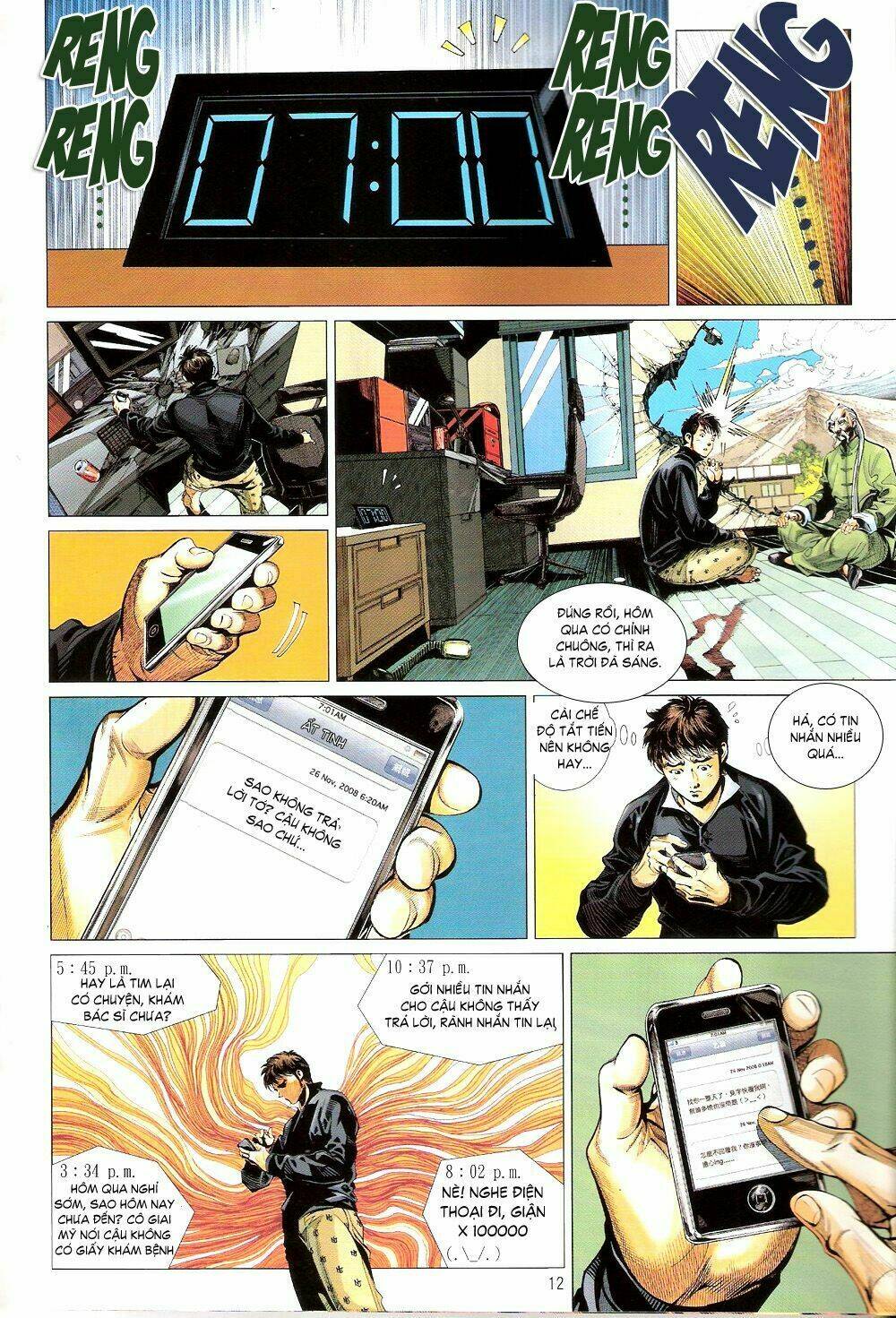 Kungfu (Công Phu): Chapter 6