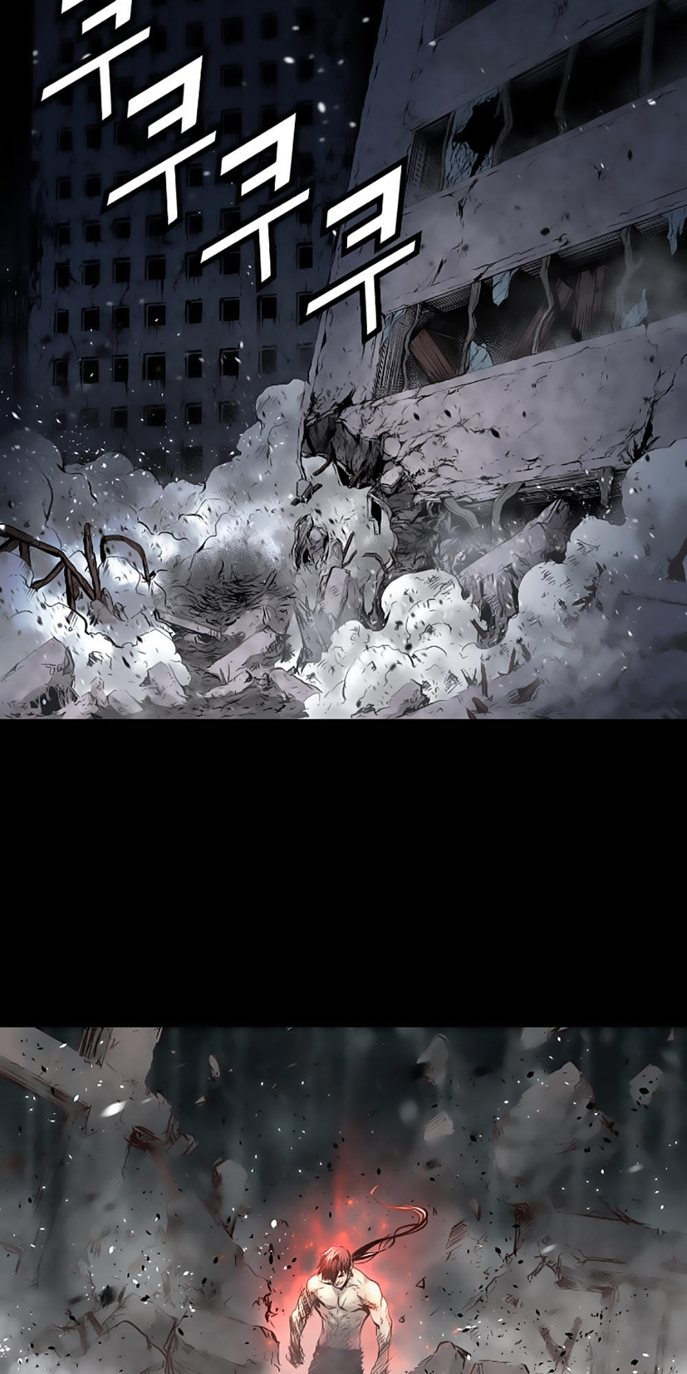 Dị Giới Tam Tuyệt: Chapter 32
