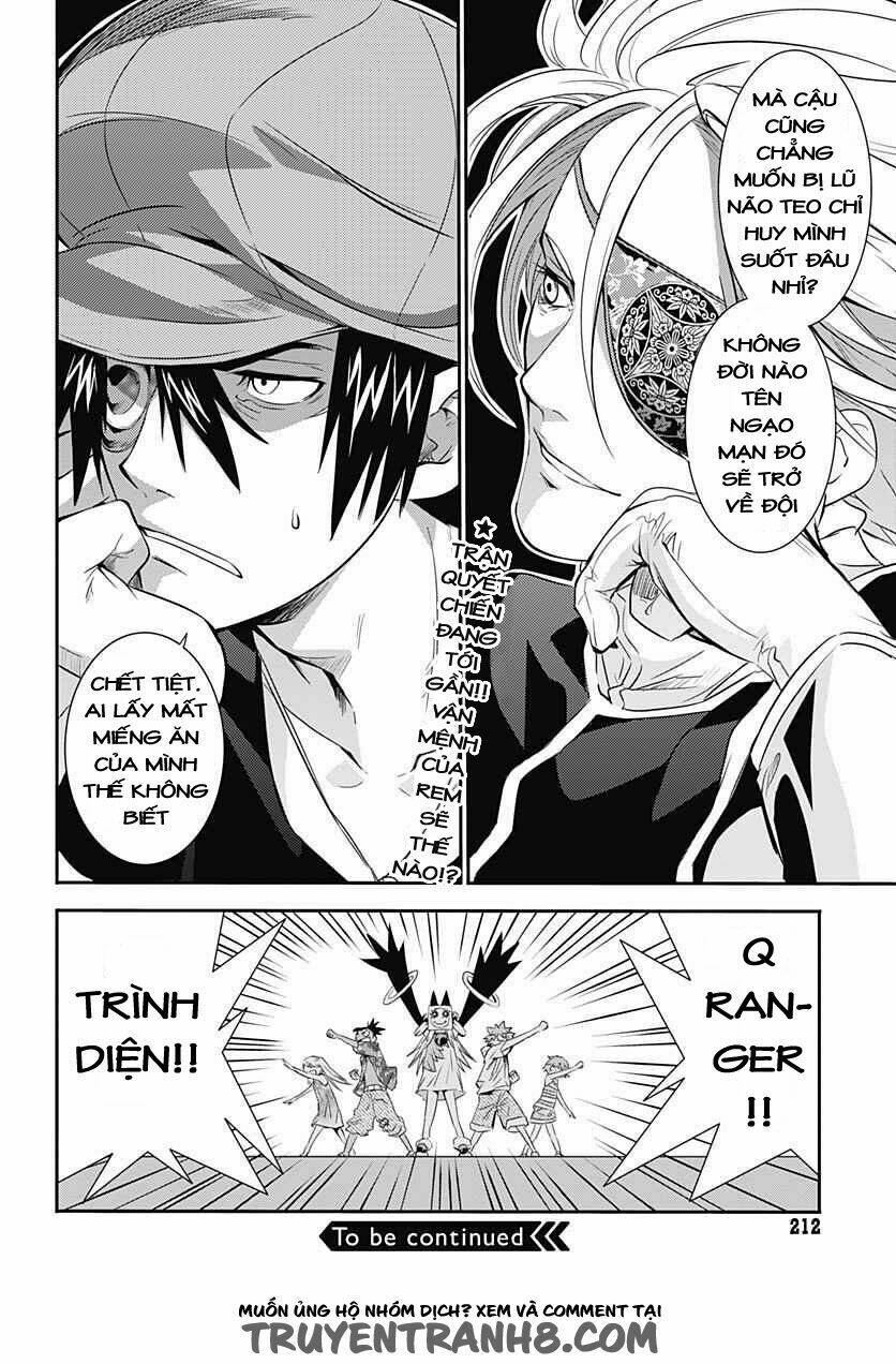 Q (Shihira Tatsuya): Chapter 5