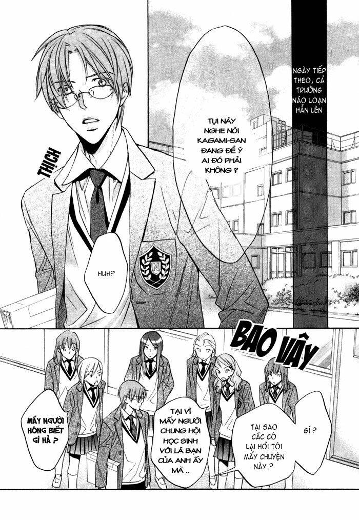 Chuyện Tình Của Toono Và Tamiya: Chapter 13