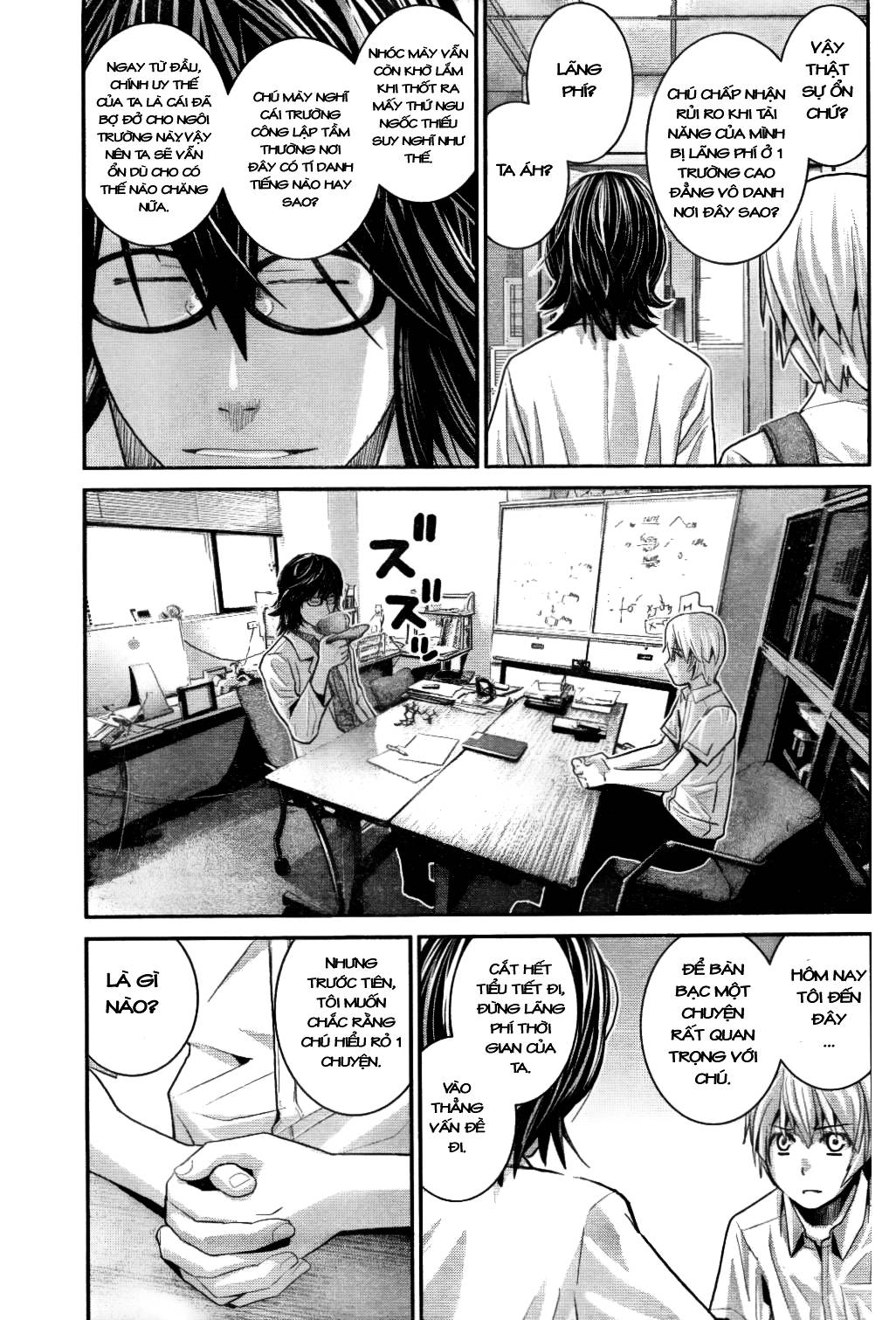 Gokukoku No Brynhildr: Chapter 22