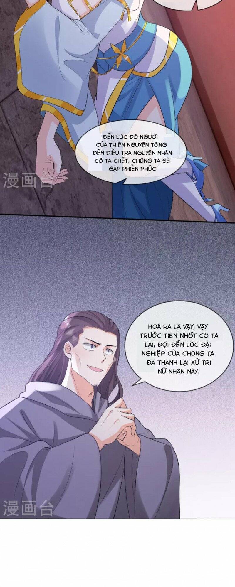 Tôi Phá Vỡ Hào Quang Của Nhân Vật Chính: Chapter 29