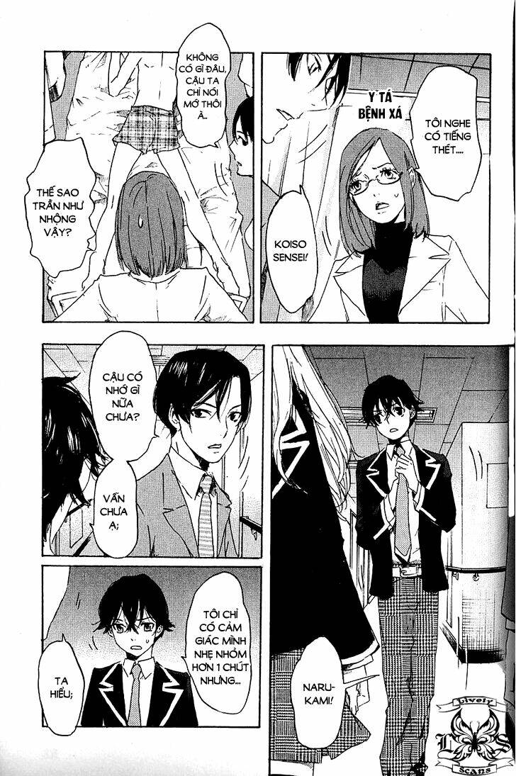Totsugami: Chapter 3
