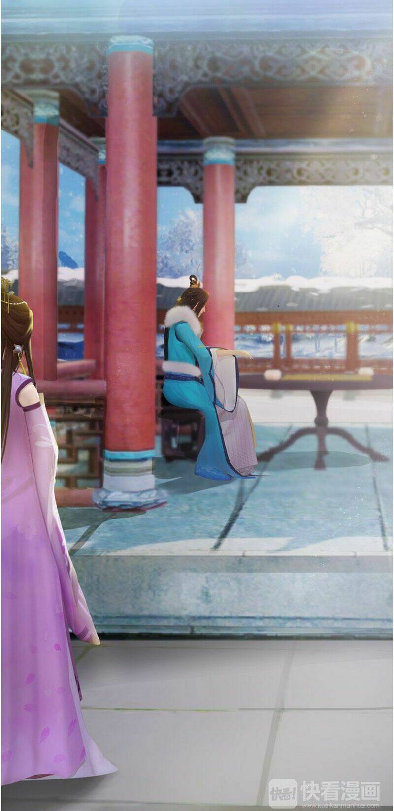 Yêu Nhan Lệnh: Chapter 33