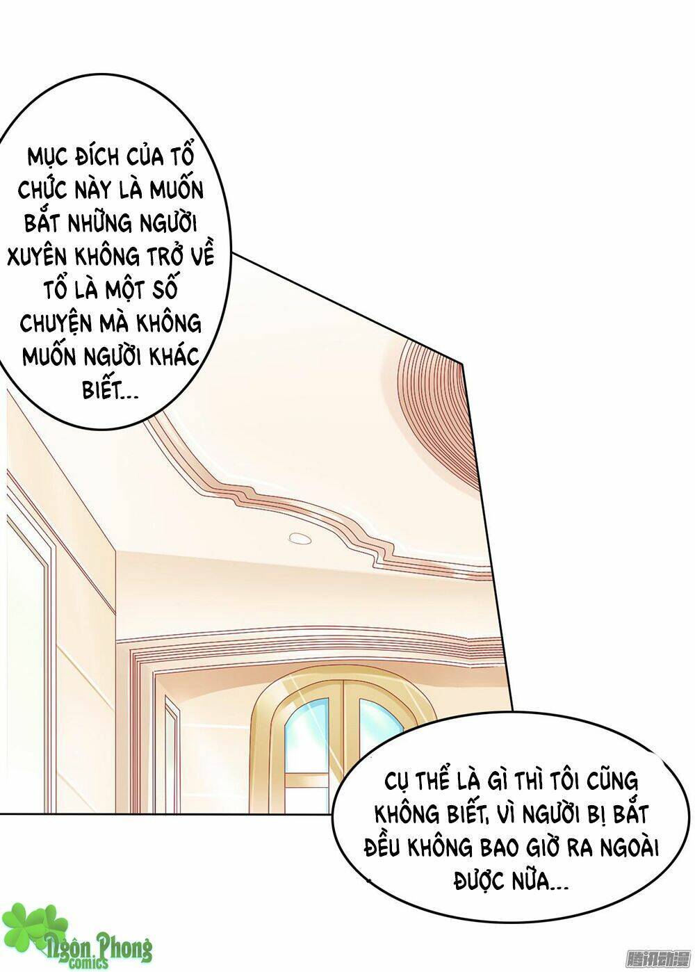 Hoàng Đế “Phế Vật” Tiến Hóa Sử: Chapter 30