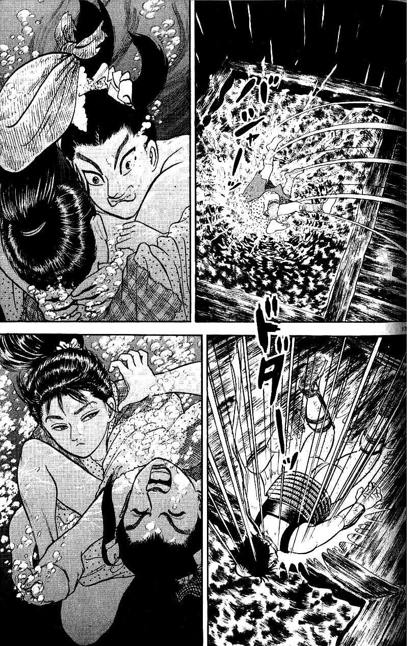 Thiếu Nữ Vô Cấu: Chapter 78