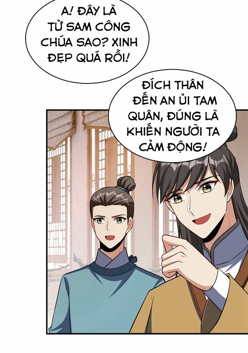 Yêu Giả Vi Vương: Chapter 125