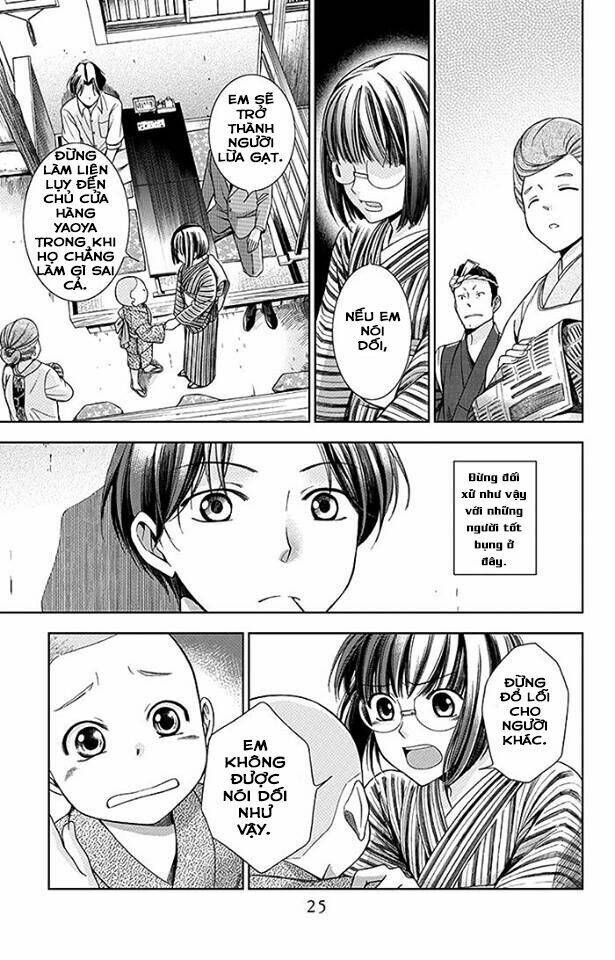Usotoki Rhetoric: Chapter 1