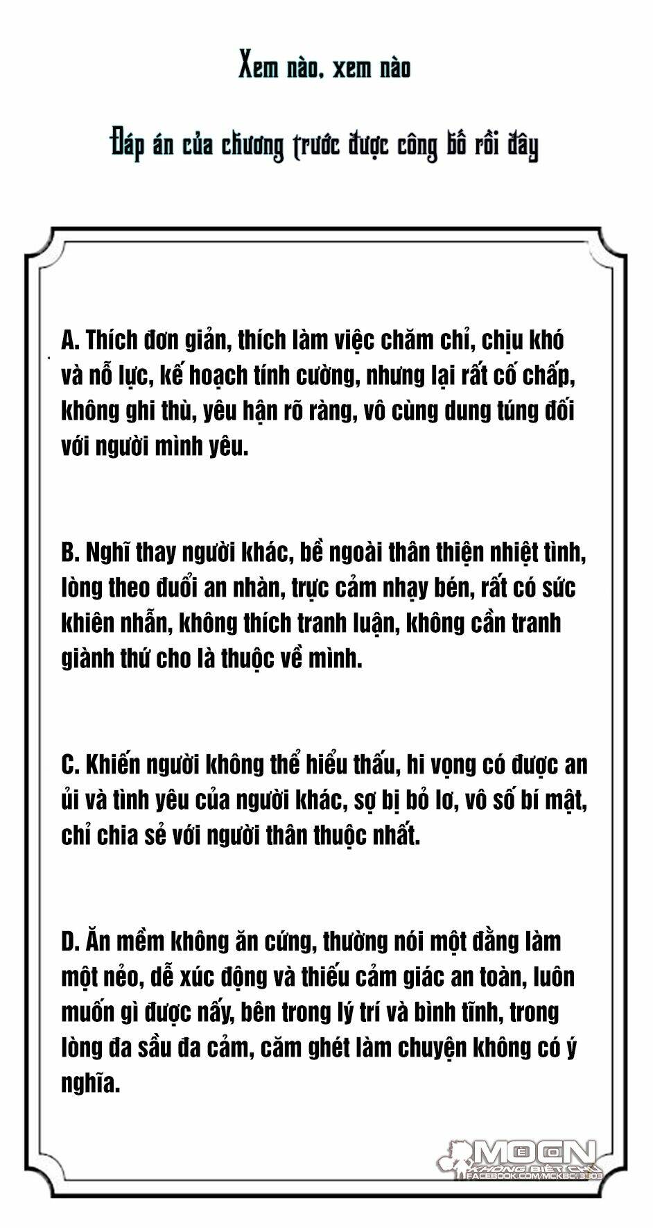 Báo Cáo! Đế Quân Ngài Có Độc!: Chapter 32