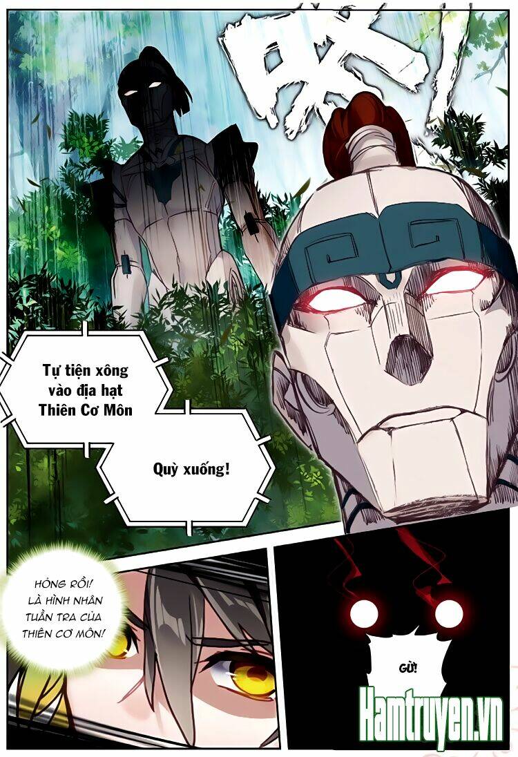 Đại Khâu Giáp Sư: Chapter 35.1