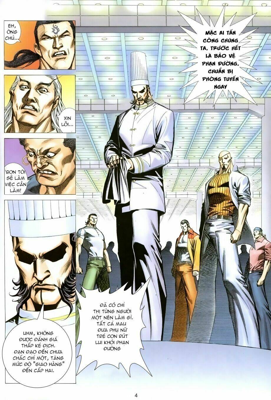 Xích Trụ Phạn Đường: Chapter 19