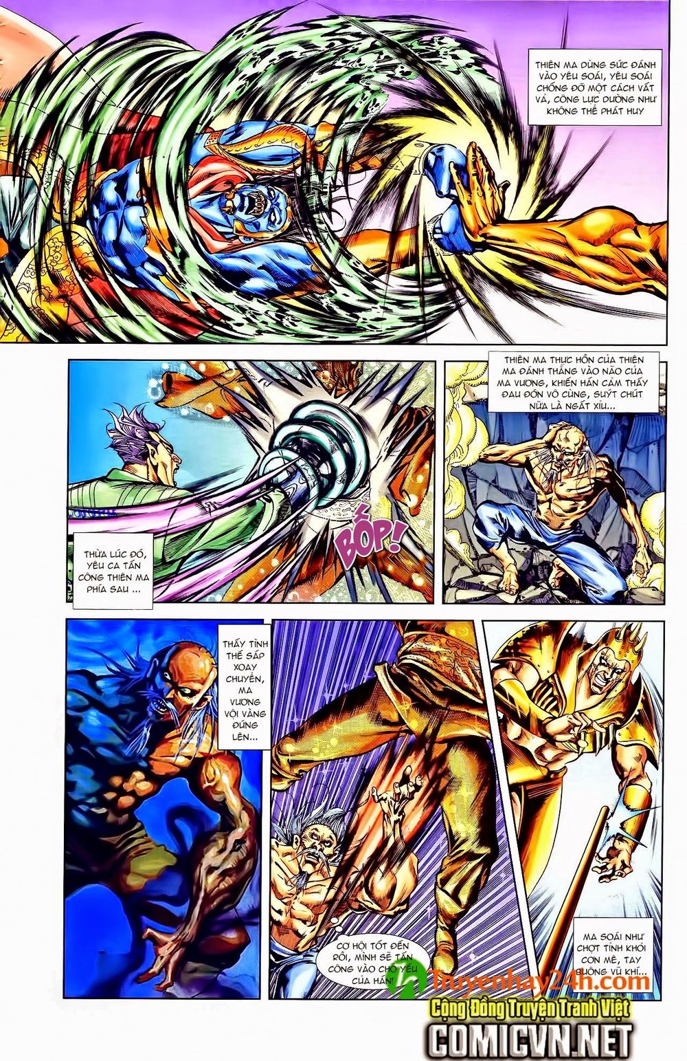 Thiên Tử Truyền Kỳ 1: Chapter 42