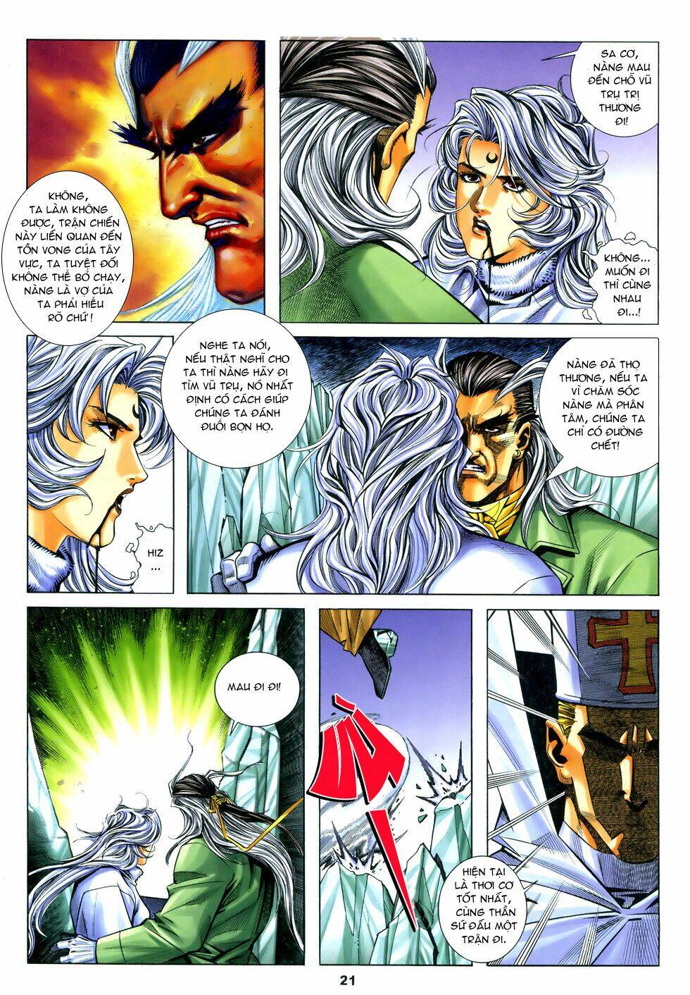 X Bạo Tộc: Chapter 48