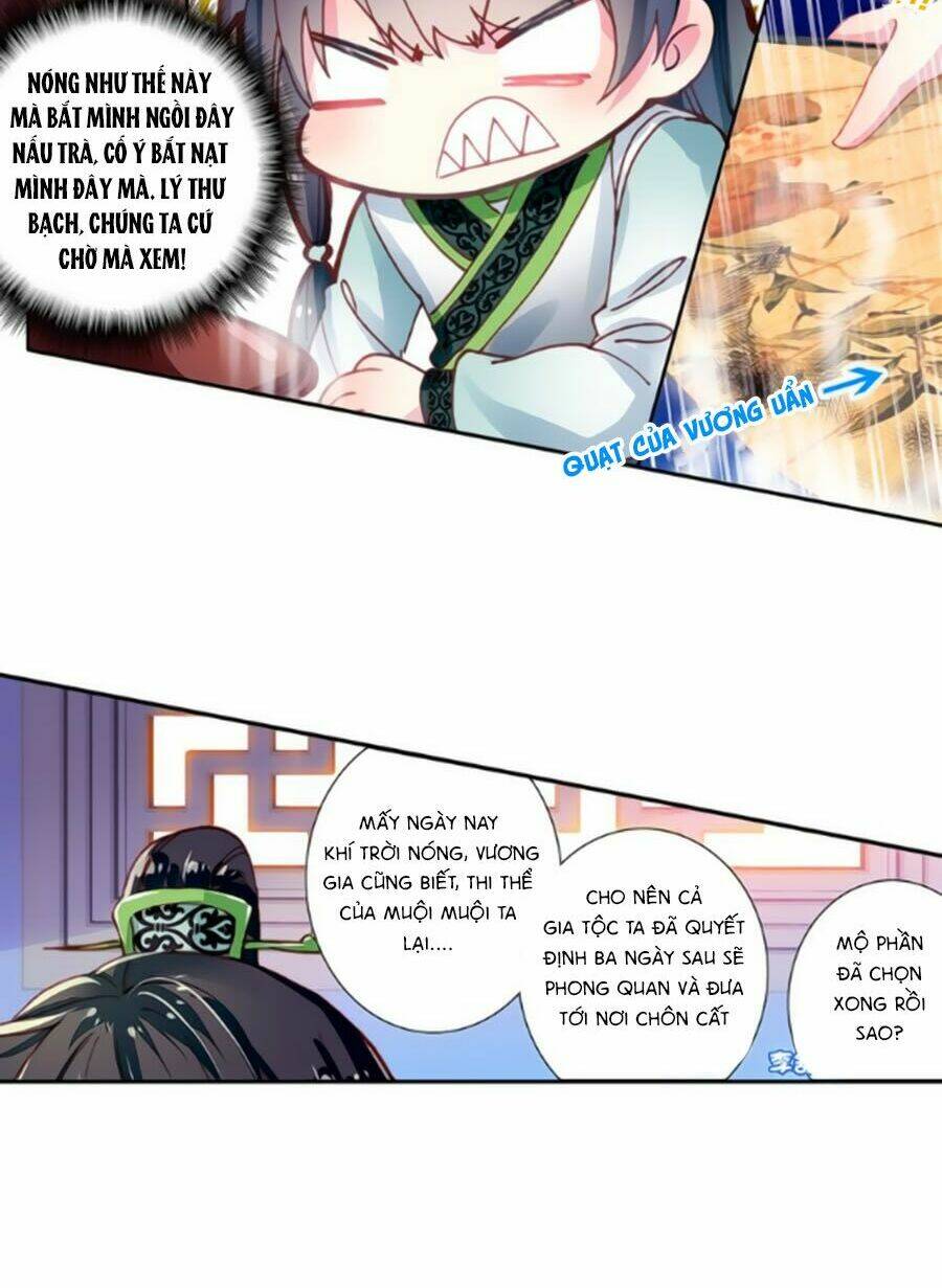 Trâm Trung Lục: Chapter 26.1