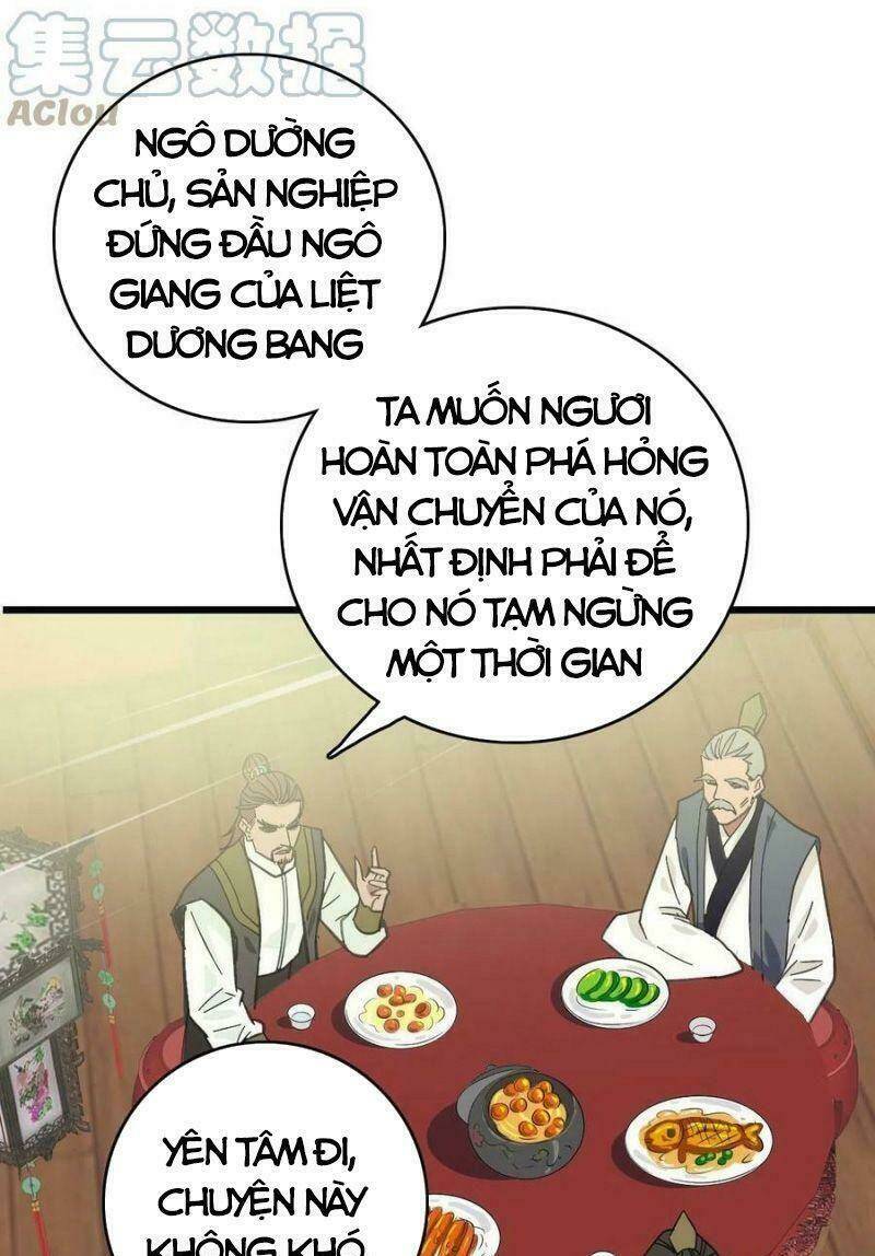 Siêu Đạo Thần Thuật: Chapter 83