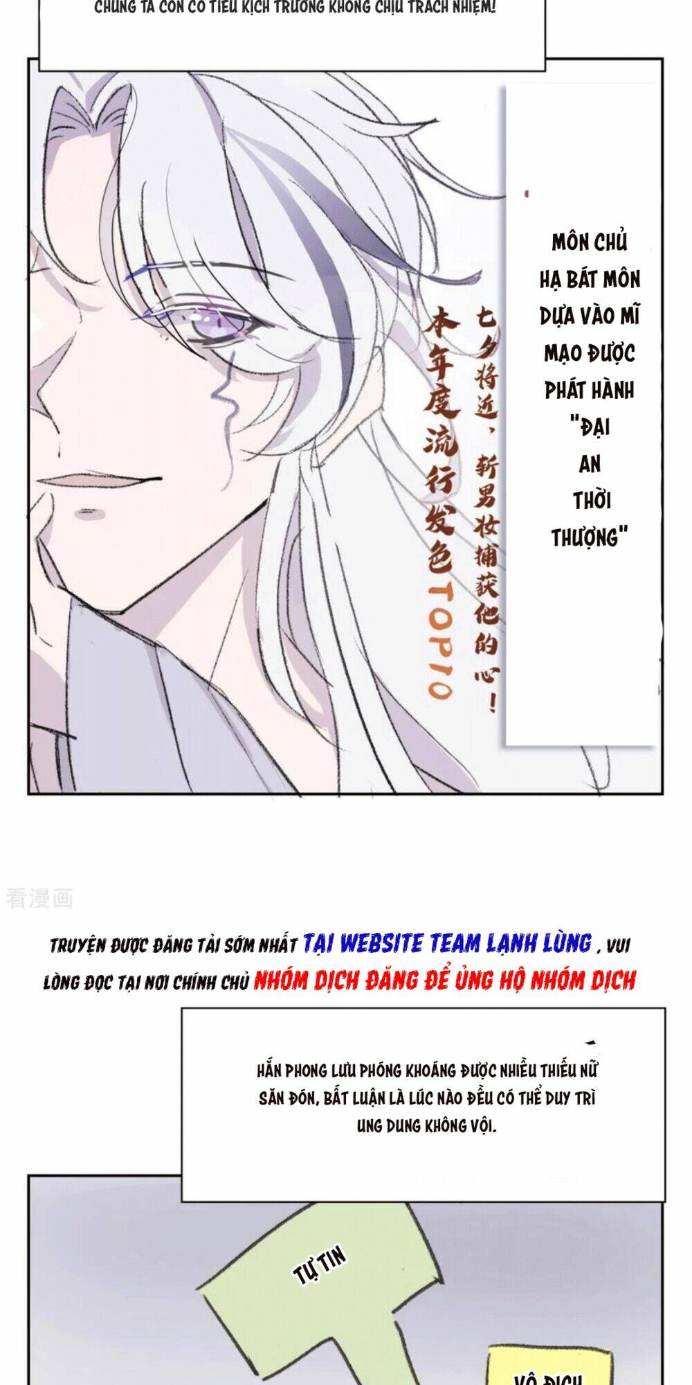 THIẾT LẬP ÁC NỮ CỦA TÔI SỤP ĐỔ RỒI: Chapter 25