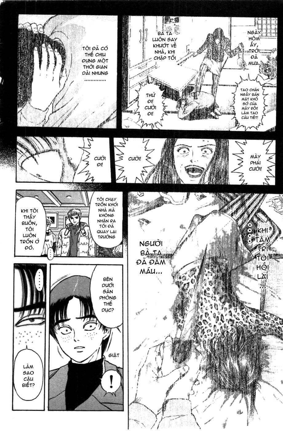 Psychometrer Eiji: Chapter 41