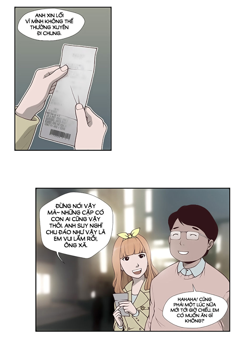 Mrs. Seonnyeo: Chapter 1