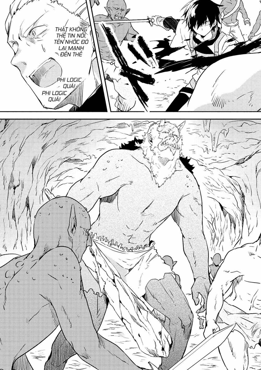 Ubau Mono Ubawareru Mono: Chapter 6.3