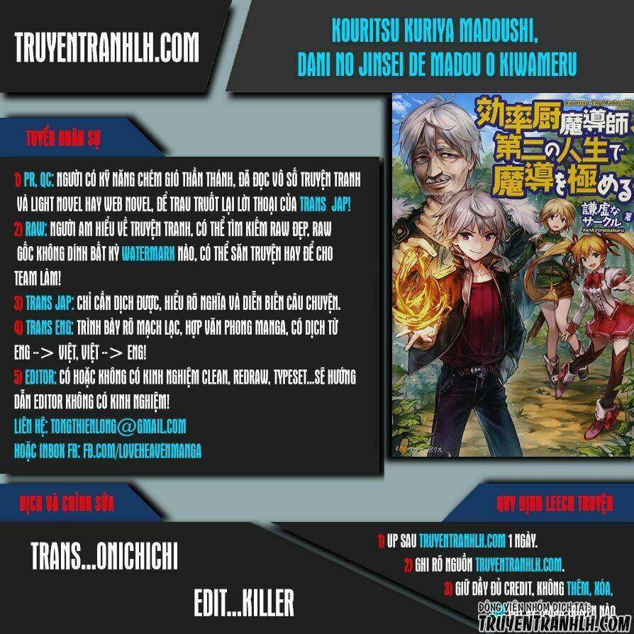 Kouritsu Kuriya Madoushi, Dani No Jinsei De Madou O Kiwameru: Chapter 15