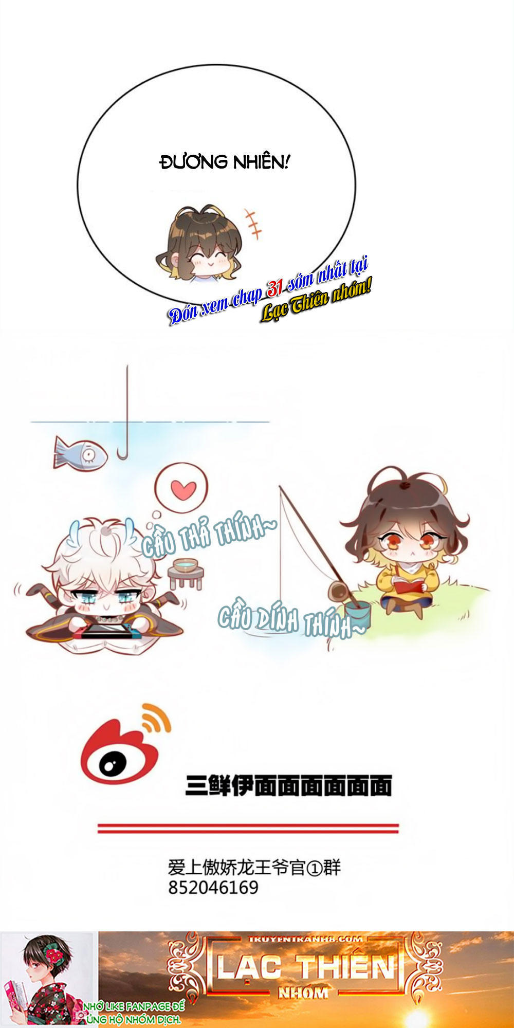 Ái Ngạo Kiều Long Vương Gia: Chapter 30