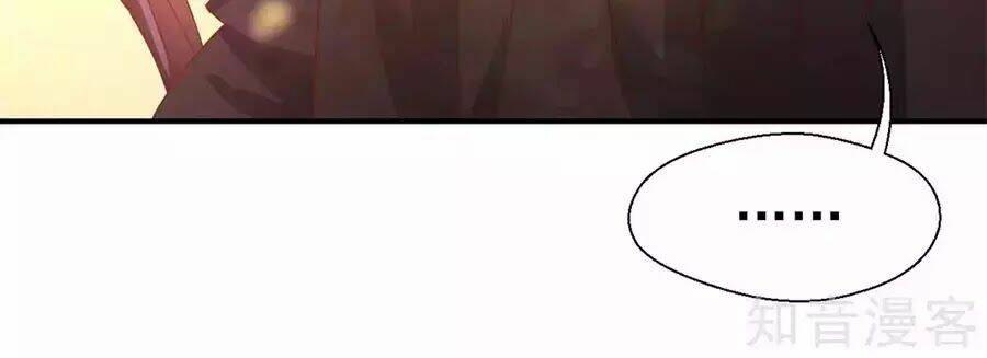 Sau Này Vẫn Cứ Thích Anh: Chapter 46