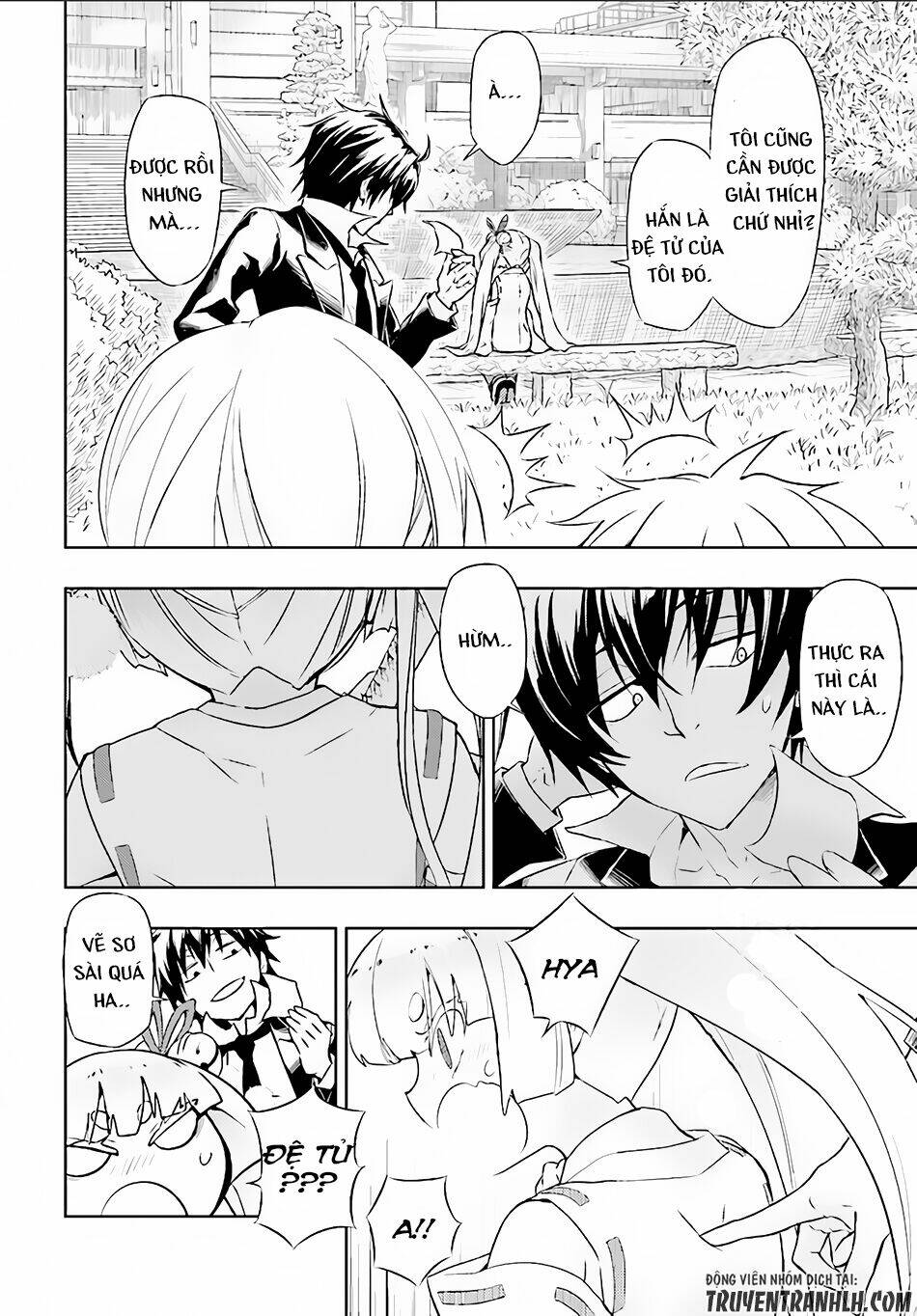 Thủ Đoạn Nham Hiểm Của Cô Gái Mặt Nạ: Chapter 39
