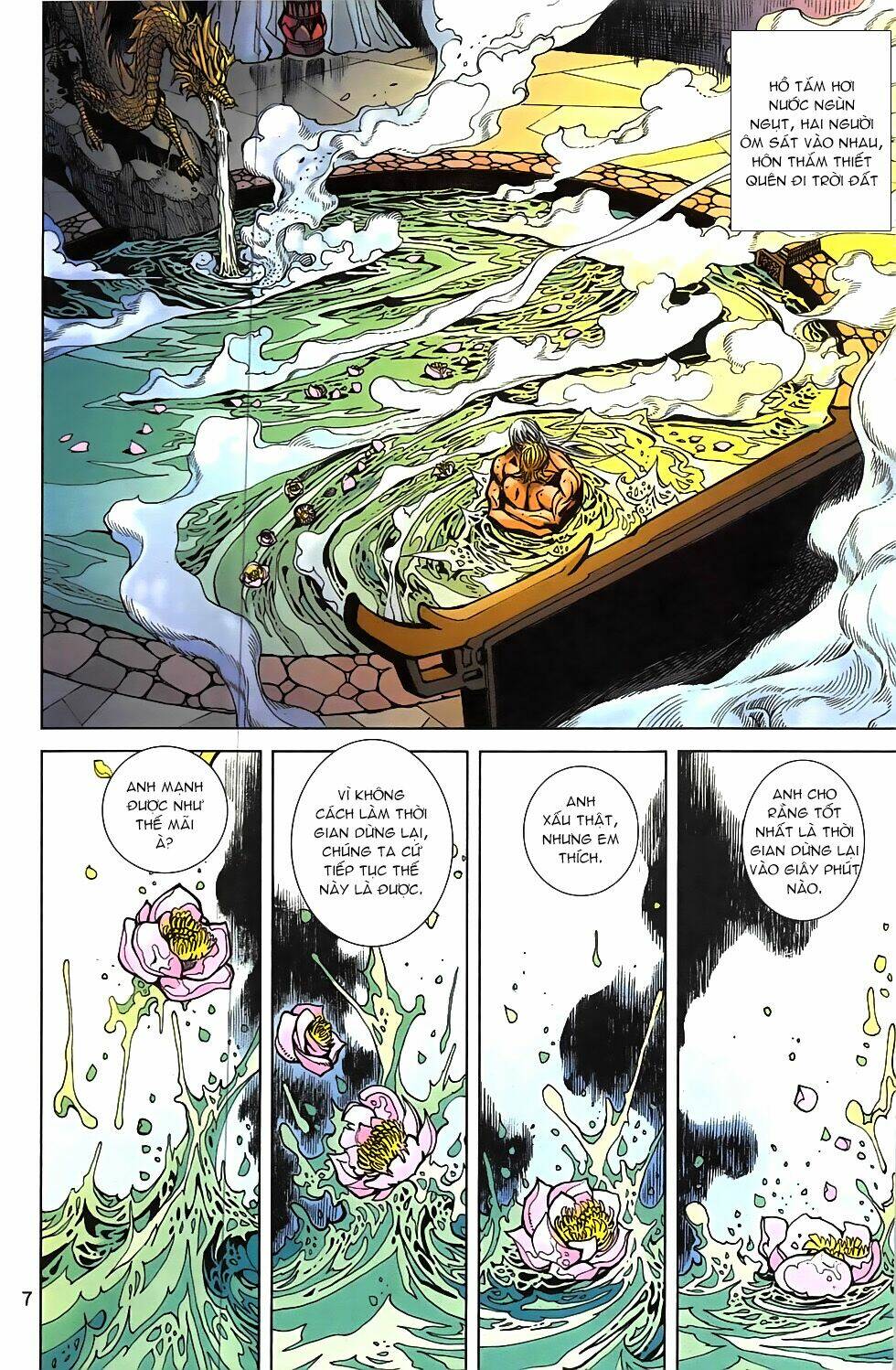 Hoàng Giả Chi Lộ: Chapter 12.1
