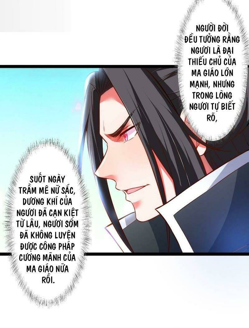 Trọng Sinh Tối Cường Ma Tôn Ở Rể: Chapter 49