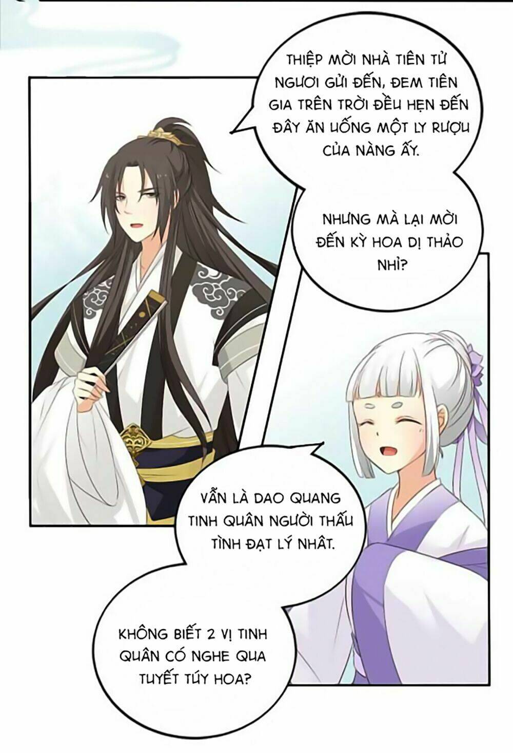 Quy Tự Dao: Chapter 15